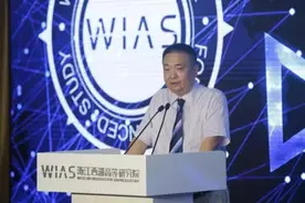 西湖大学捐赠人王东辉：希望它能在中国未来四大发明占一两席图片