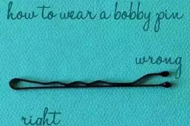 这些东西用了大半辈子，竟然才知道正确用法图片