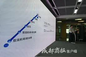 接驳地铁10号线一期 新开延时这些公交线路图片