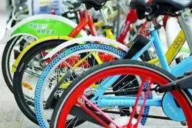 提醒！温州一女子用完共享单车后忘锁 被他人骑走图片