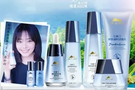 石斛兰仙草系列，给肌肤如父爱般宠溺图片