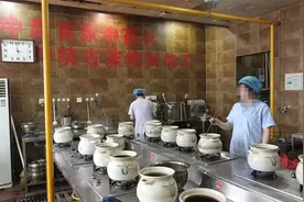 在郑州社区开中医馆，一年能挣一二百万？图片