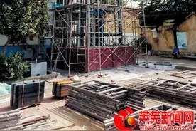 莱芜这10个单位免费加装电梯！图片