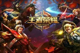 网络时延大流量不够用怎么办？憋担心！腾讯王卡+联通4G网络帮你解决！图片