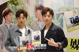 苑子文苑子豪长沙签售人气爆棚 暂不效仿郭敬明当导演图片