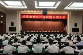 你，来我的怀里！或者，让我走进你的世界图片