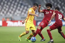 遗憾｜国足2:1逆转卡塔尔 用一场胜利告别2018世界杯图片