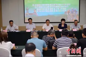 邢台举办国际公路自行车赛 国内外18支劲旅角逐太行（图）图片