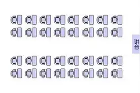 新学期怎么给学生排座位，这几种方法你试试！效果真不一样！ | 自媒体精选图片