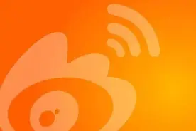 微博宣布实名制！9月15日前所有用户需实名，否则无法发博与评论「新闻客」图片