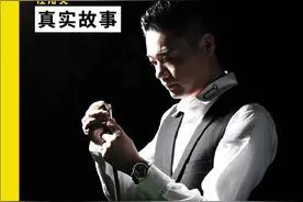 杜绍斐×丁俊晖：一场造星运动后的冷暖人生｜真实故事图片