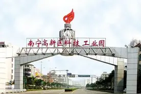喜讯！广西最大新型环保设备制造基地投产！预计年新增产值2.25亿元！图片
