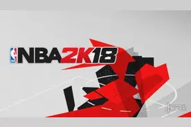 游戏制作人表示Switch版《NBA 2K18》游戏体验将和PS4/XB1完全一样图片