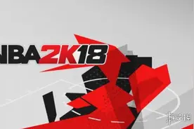 游戏制作人表示Switch版《NBA 2K18》游戏体验将和PS4/XB1完全一样图片