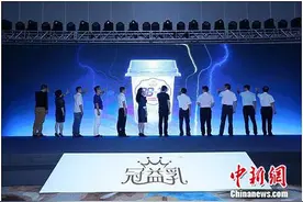 蒙牛冠益乳携手今日头条 开启功能酸奶时代图片