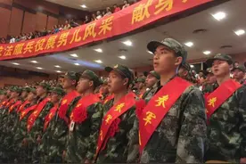 永康249名新兵今起启程赴军营图片