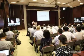 神龙干部大会出新招：双品牌销售大区均由10个调整为5个图片