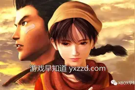 世嘉经典《莎木1&2合集》《猎天使魔女&征服合集》曝光 登陆XboxOne PS4平台图片