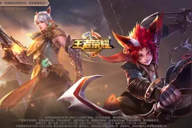 选机就选骁龙835 一个游戏玩家的告白图片