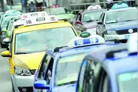 后网约车时代的出租车该何去何从图片