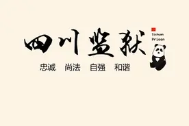 最美老干警丨老有所为献余热图片