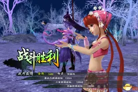 仙剑奇侠传5玩家评测心得 仙剑5好玩吗图片