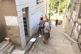 新昌南明区块二期拆改比准价公示图片