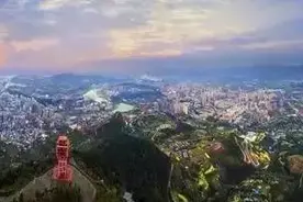 最忆是达州！图片