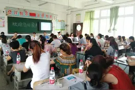 游仙区朝阳慈济学校开学工作会图片