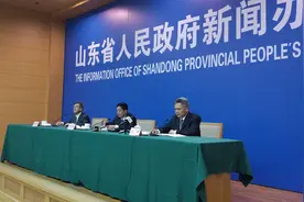 山东外来少数民族流动人口最高超百万图片