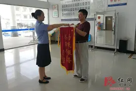 常德：一人双户好苦恼 民警发现帮解愁图片
