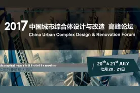 亚细亚瓷砖助力中国城市综合体改造！图片