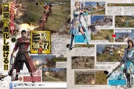 《真三国无双8》东吴新将「徐盛」参战 王元姬、星彩等武将新形象公开图片