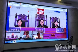 咪咕视频播十期《跑男》浙江广电集团起诉索赔500万图片