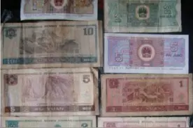 为什么1元叫1块？1角叫1毛？几十年的疑惑终于解开了图片