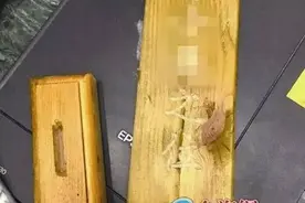 注意｜今后寄快递必须要出示身份证！如果忘记带身份证，你也可以这样做！图片