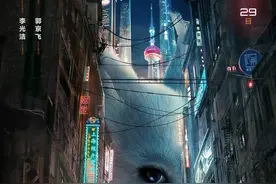 冯绍峰刘亦菲《二代妖精》续前缘 颜值CP六年未变图片