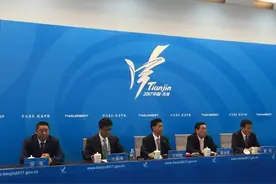 西安接棒天津举办2021年全运会 将新建改建50个体育场馆图片