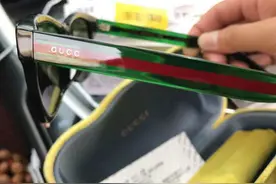 京东回应“Gucci眼镜到手成Gucc”：产品来源无误 全额退款退货图片