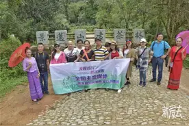 探访普洱茶园 寻觅布朗寨子图片
