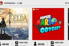 任天堂Switch或将添加成就系统 玩家们还肝的动吗？图片