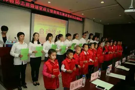 长春绿园区林园街道开通教师社区网上志愿微课堂图片