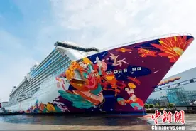 豪华邮轮“世界梦号”德国出坞 将以南沙为母港启航图片