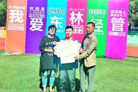 9岁才会走路，小学开始研究股票，大庆脑瘫男孩高分考上林大｜少年，请问你来自哪颗星？图片