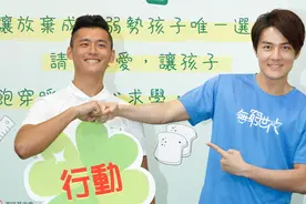 吴克群忆买房孝敬双亲：父母表情至今难忘图片