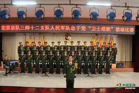 八音合唱队：让梦想在茶淀起航图片