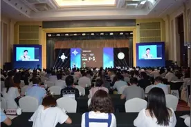 “消费王国”获投3000万出席亚洲通讯营销产业发展大会签订意向协议图片