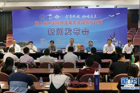 第十届中国杂技金菊奖全国杂技比赛即将开赛图片
