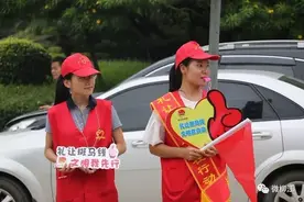 「交通文明」礼让斑马线，您参与了吗？图片