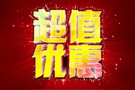 中东版酷路泽天津价格 酷路泽4000全新优惠让利回馈图片